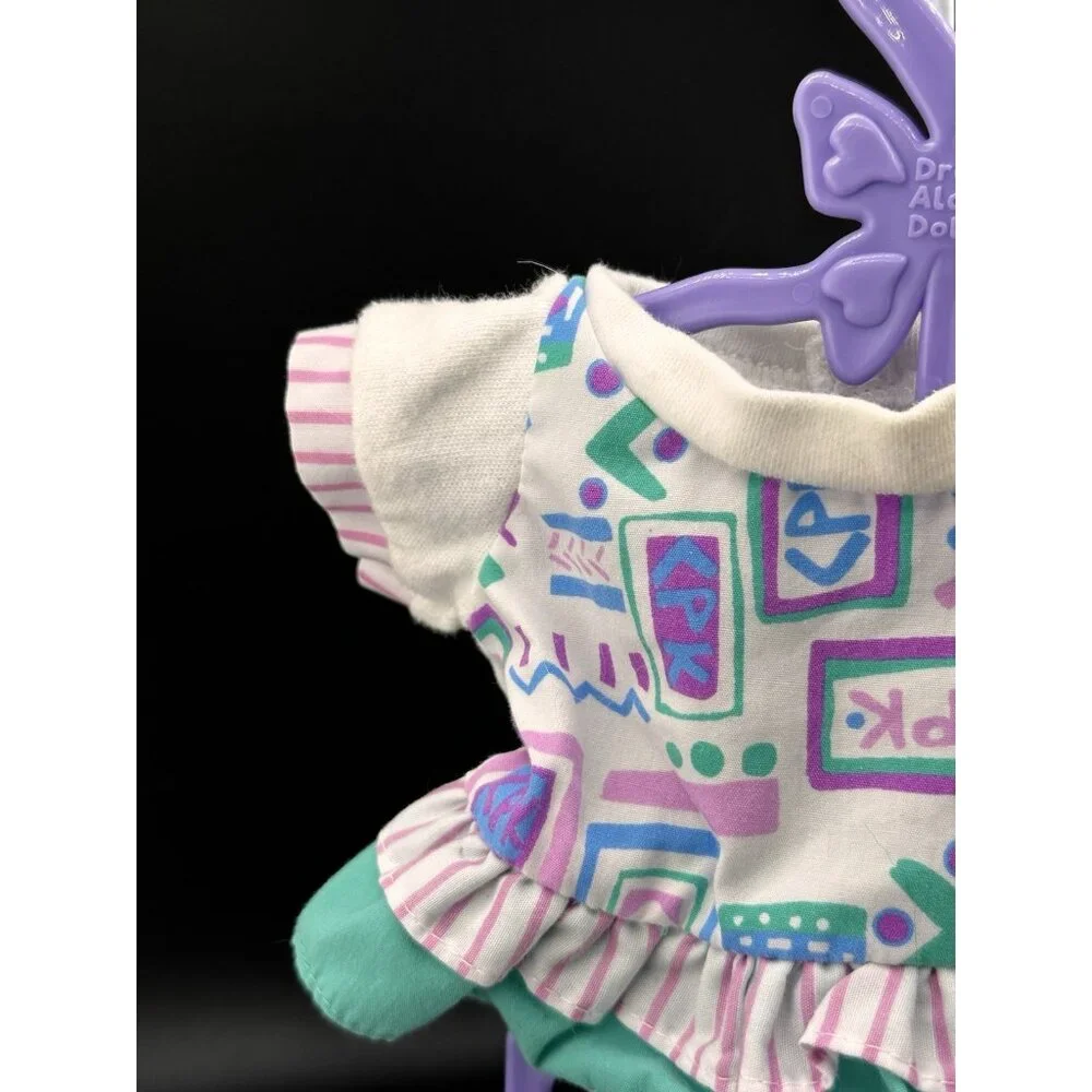 Vtg 1990 1991 Hasbro Cabbage Patch Kids Doll Pretty Crimp N Curl Dress Green‎
